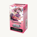 Weiss Schwarz: BanG Dream! 10th Anniversary! Premium Booster - front sealed view