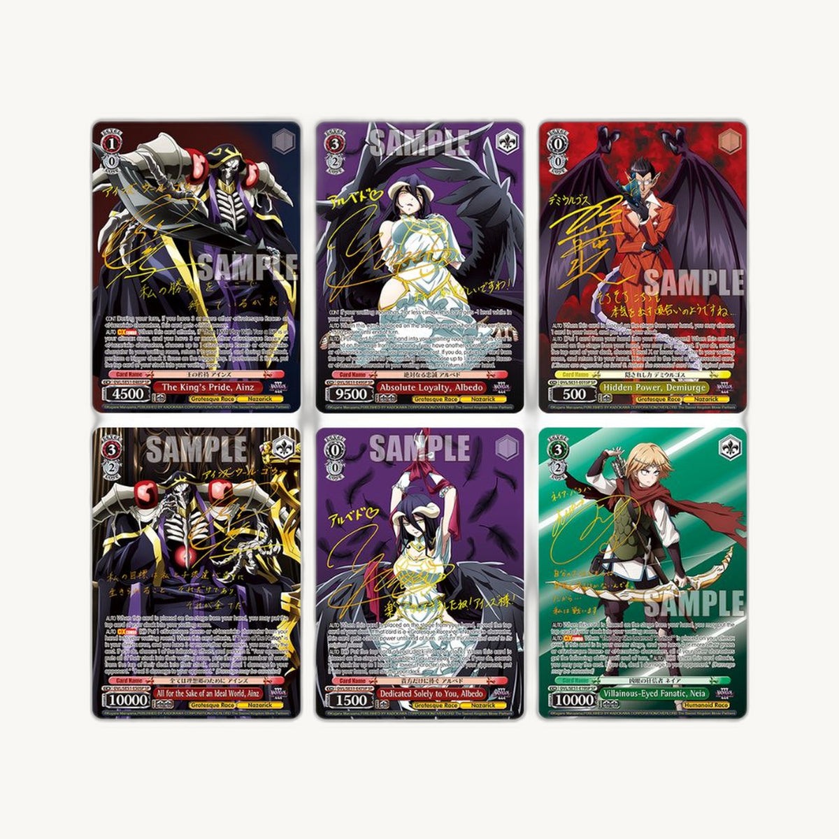 Weiss Schwarz - Nazarick: Tomb of the Undead Vol.3 Extra Booster - contents