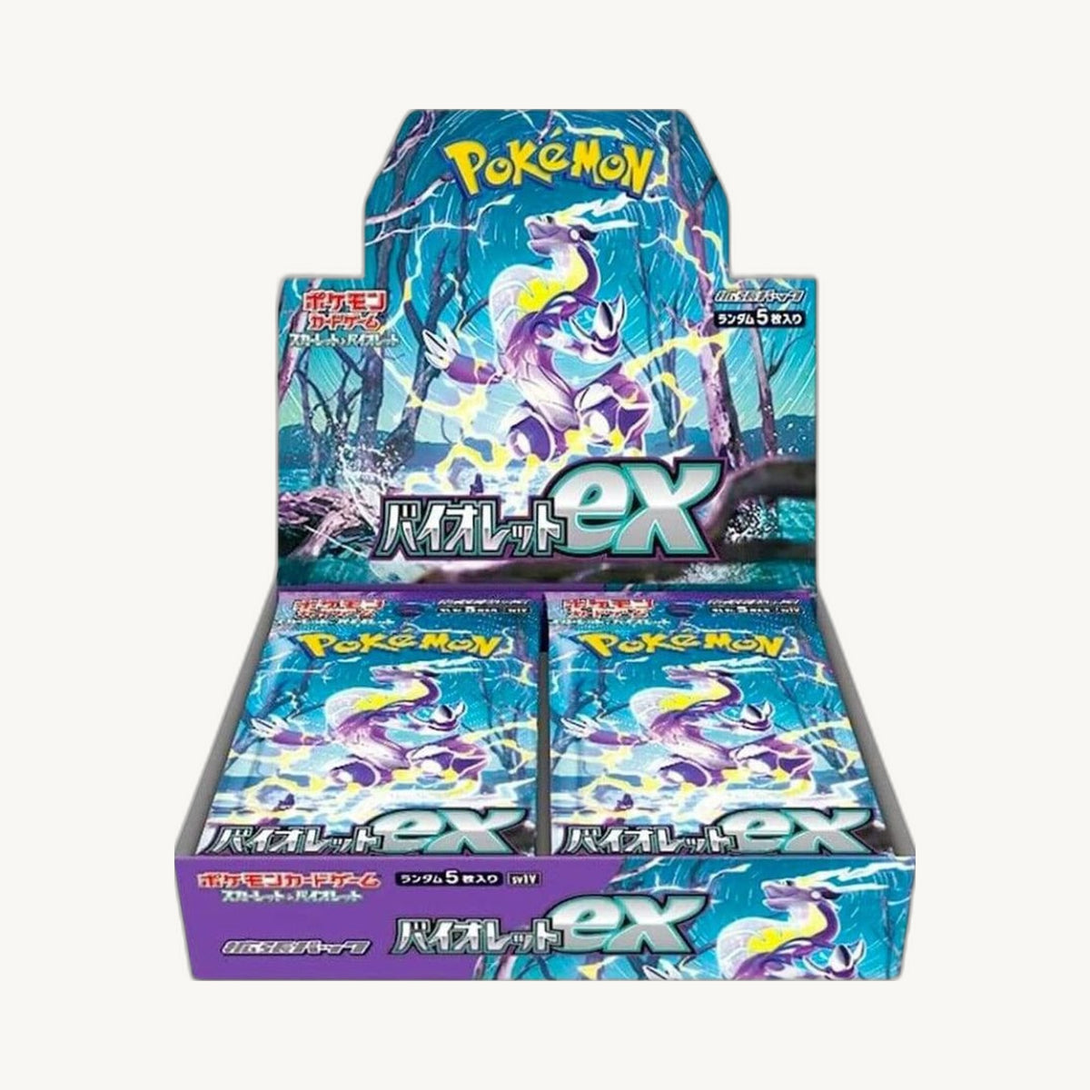 Pokémon TCG: Violet ex Booster Box (SV1V) - Japanese - front sealed view