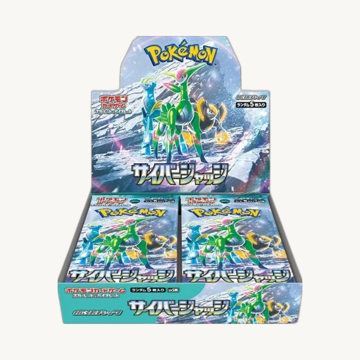 Pokémon TCG: Cyber Judge Booster Box (SV5M) - Japanese - front sealed view