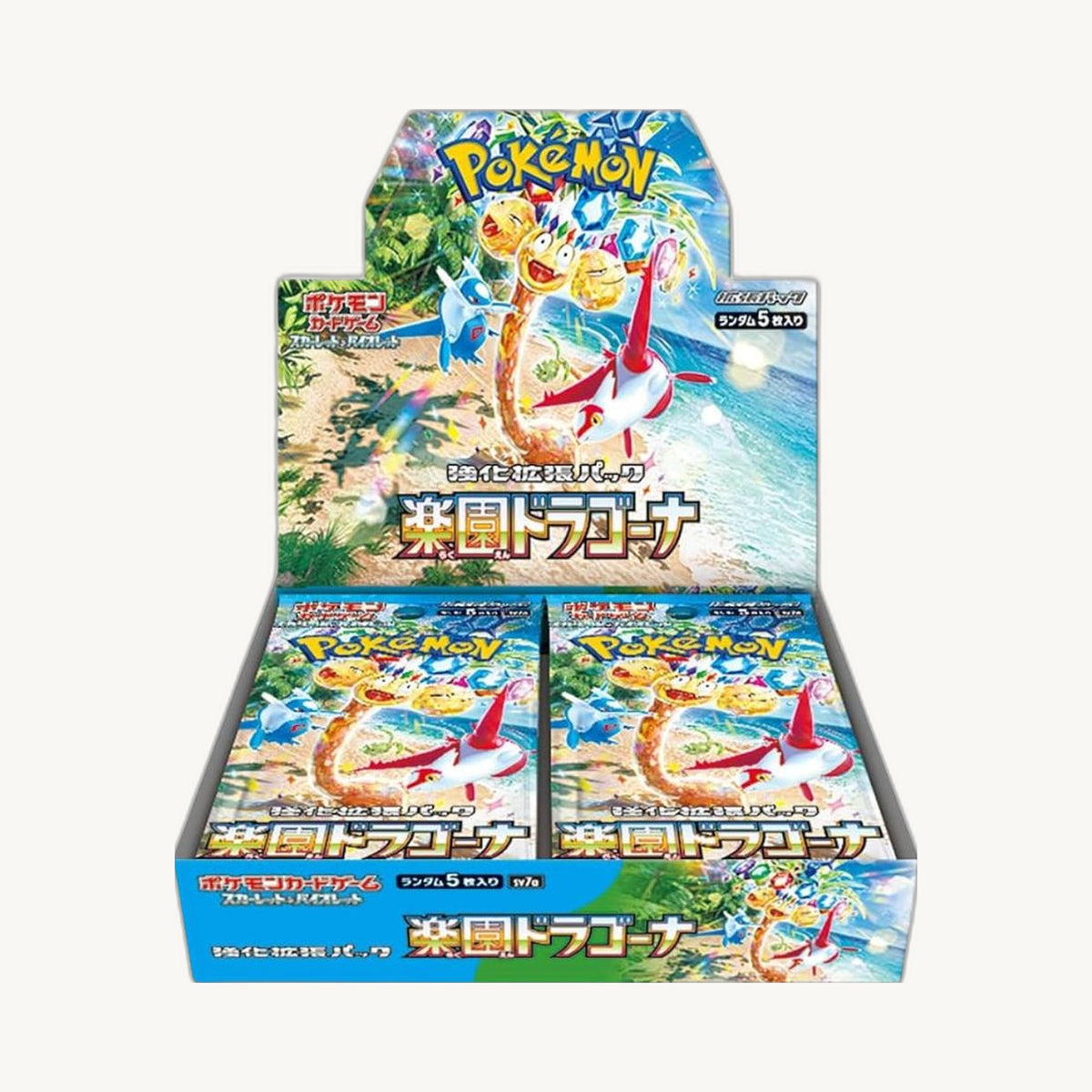 Pokémon TCG: Paradise Dragona Booster Box (SV7a) - Japanese - front sealed view