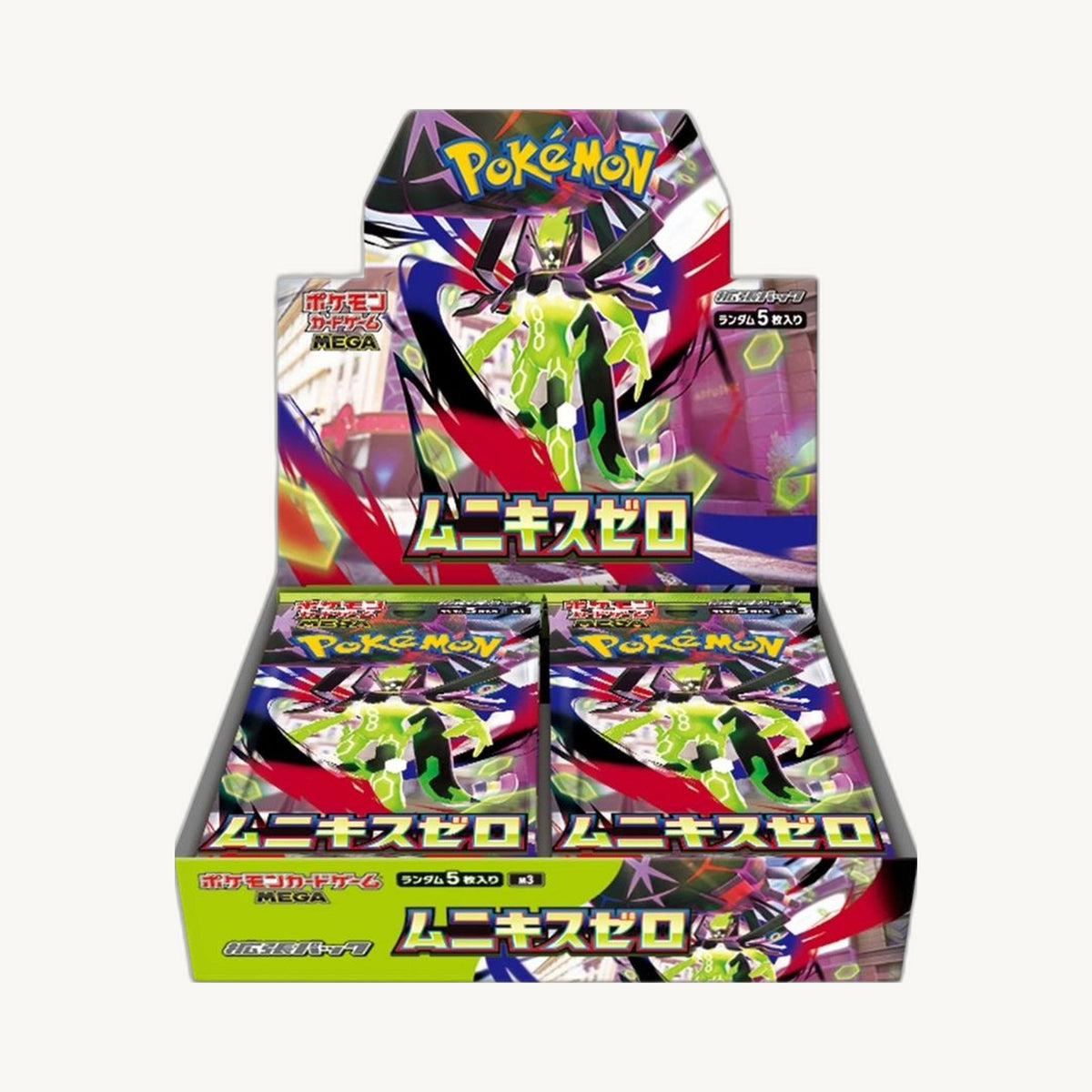 Pokémon TCG: Nihil Zero Booster Box (M3) - Japanese - front sealed view