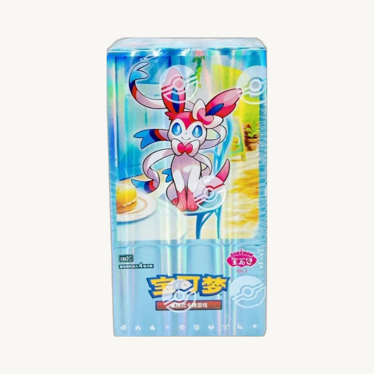 Pokémon TCG: Gem Pack Vol 2 Booster Box - Simplified Chinese - front sealed view