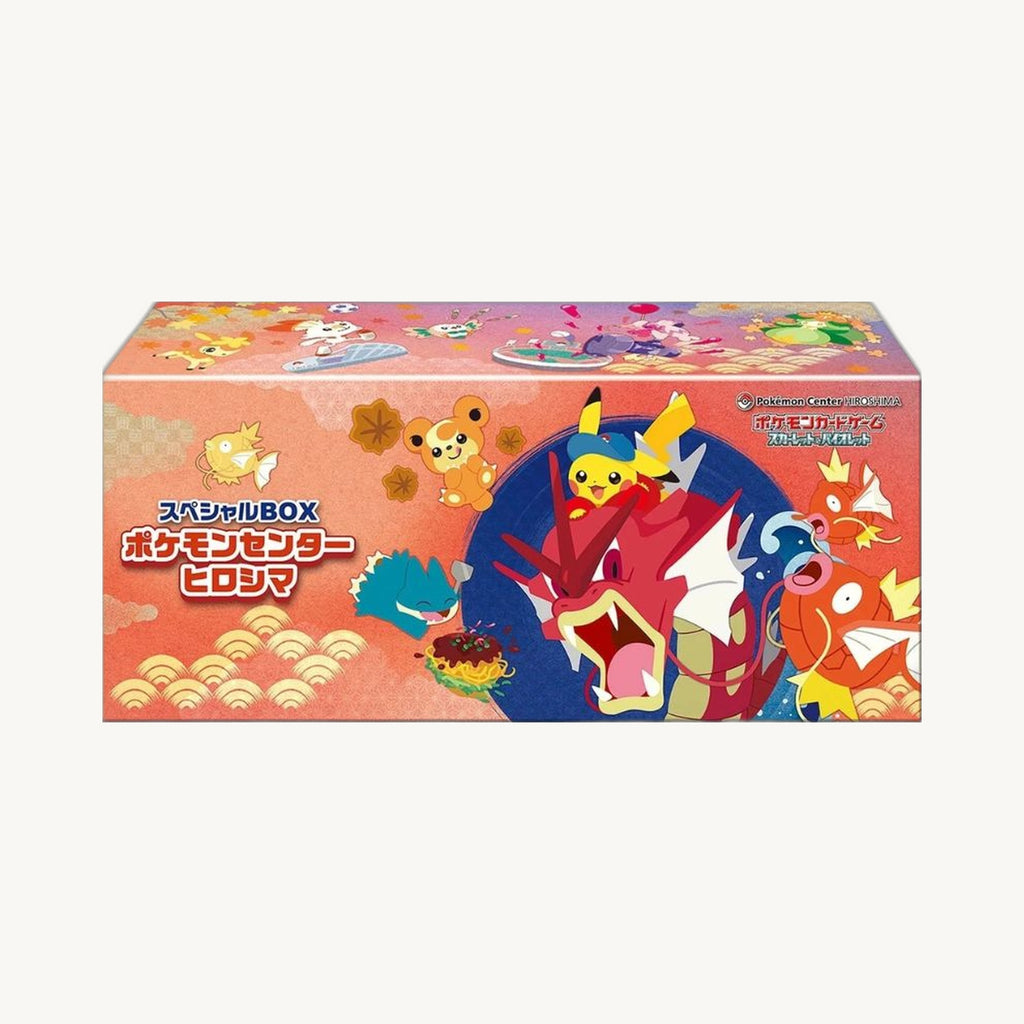 Pokémon TCG: Pokemon Center Hiroshima Special Box Collection - Japanese - front sealed view
