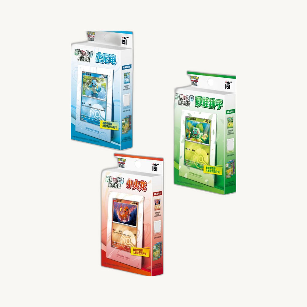 Pokémon TCG: Collect 151 First Partner Display Set - Simplified Chinese - front sealed view