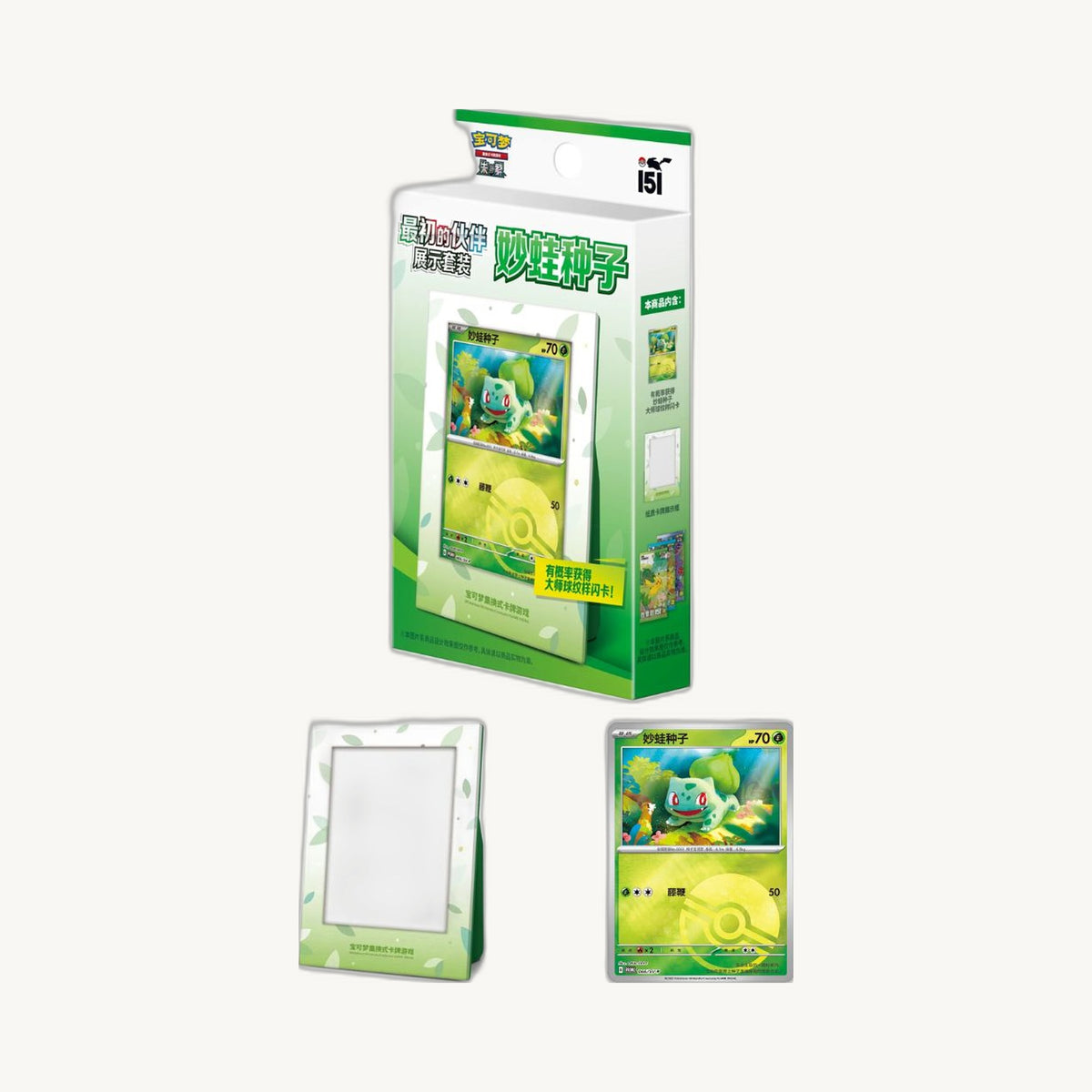 Pokémon TCG: Collect 151 First Partner Display Set - Simplified Chinese - contents