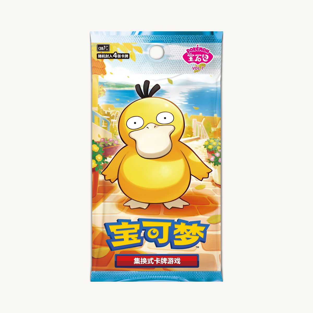 Pokémon TCG: Gem Pack Vol 7 Booster Box - Simplified Chinese - booster pack artwork