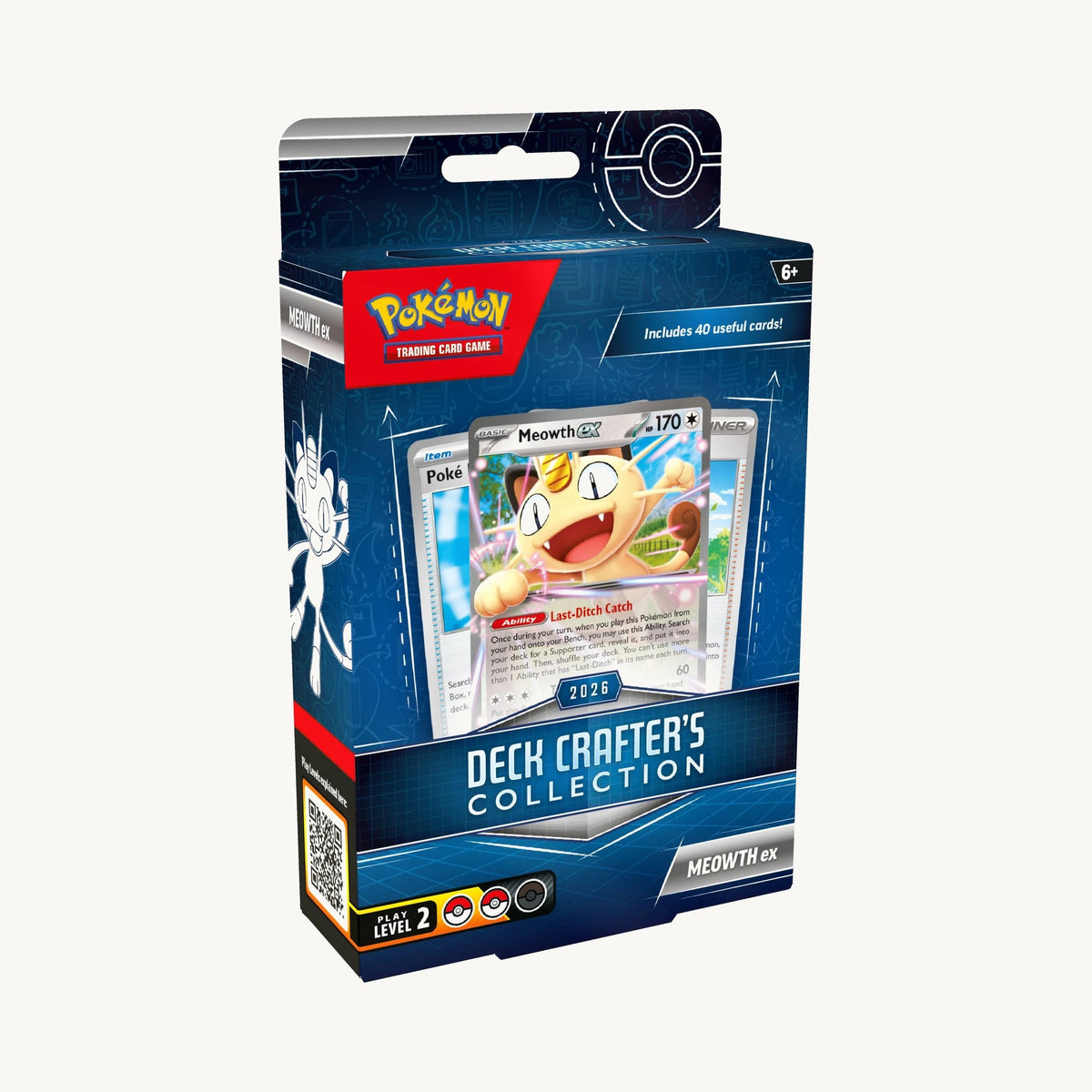 Pokémon TCG: Deck Crafter's Collection (2026) - front sealed view