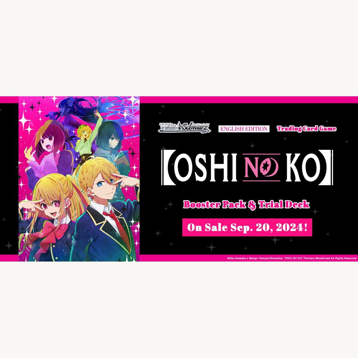 Official 【OSHI NO KO】 key art