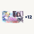 Hololive Official Card Game: Diva Fever Case - set key art, case of 12 booster boxes