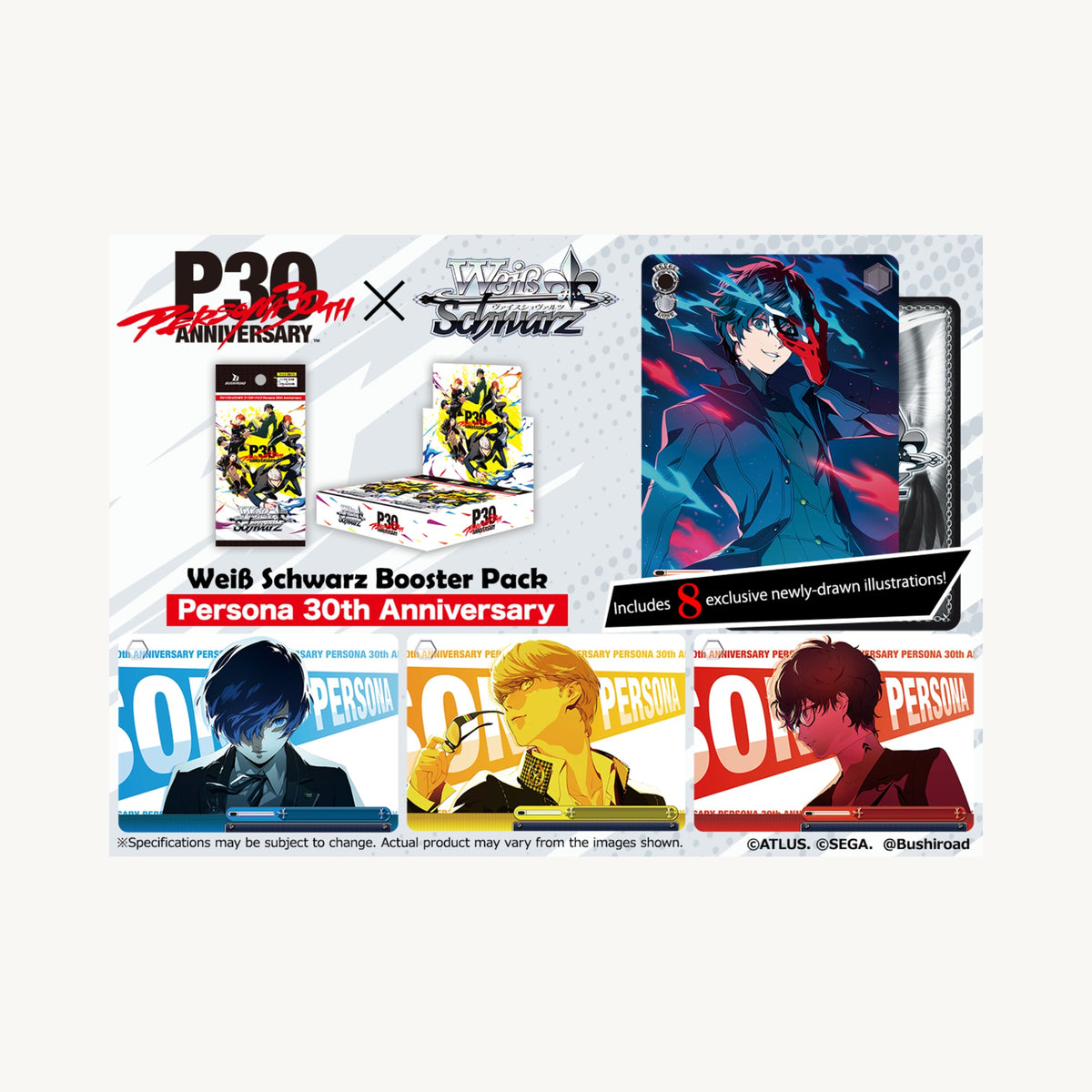 Weiss Schwarz: Persona 30th Anniversary Booster Box - set key art