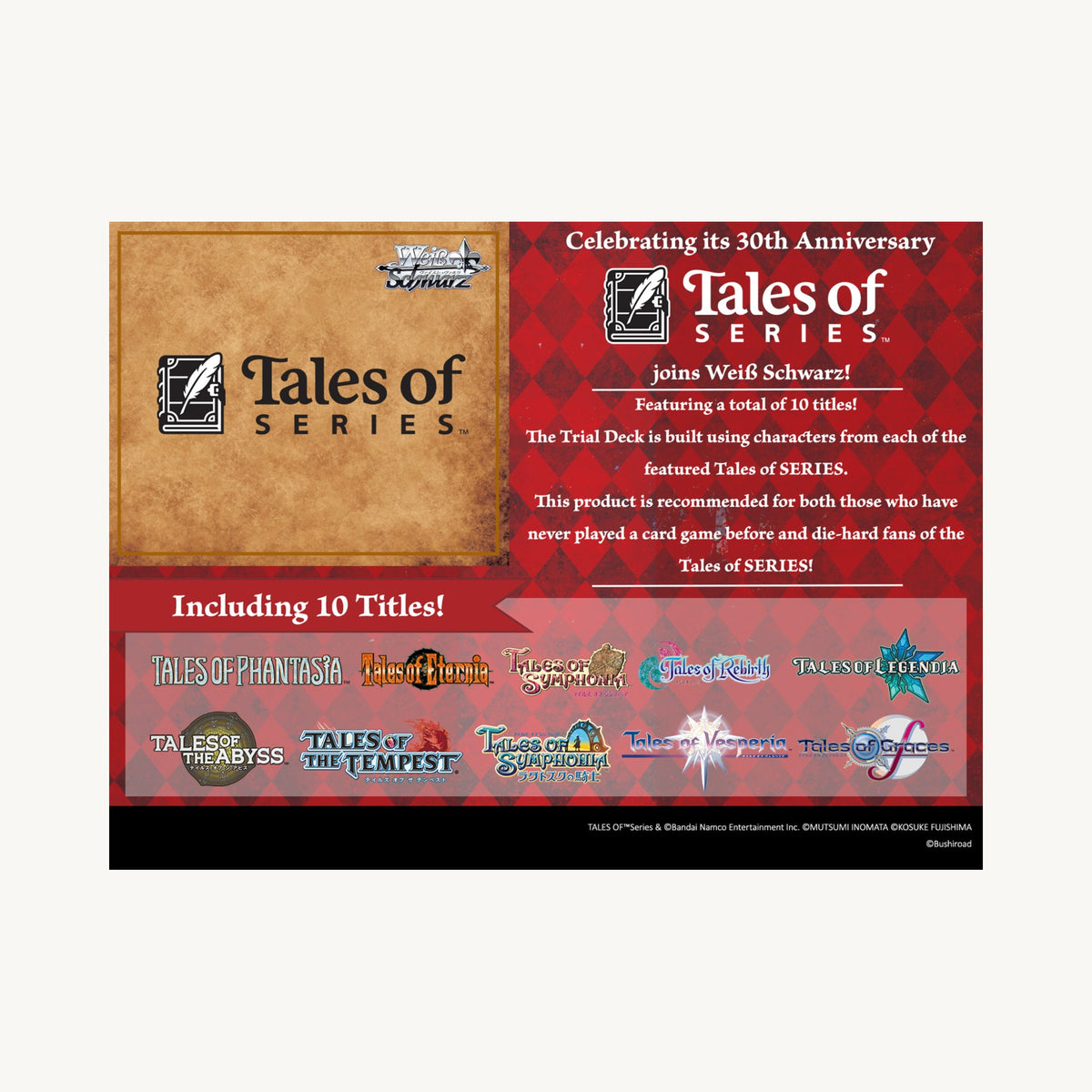 Weiss Schwarz: Tales of SERIES Trial Deck - set key art